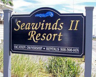 Seawinds II Ξενοδοχείο Dennisport Εξωτερικό φωτογραφία